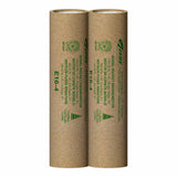 E16-4 29mm Model Rocket Engines (2pk)
