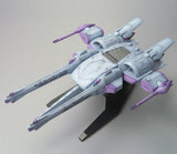 1/144 HG Meteor Unit + Freedom Gundam