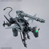 Customize Weapons (Gatling Unit)