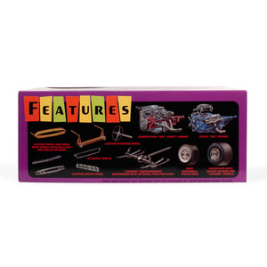 1/25 1957 Chevy Bel Air Pepper Shaker Silent Box Model Kit
