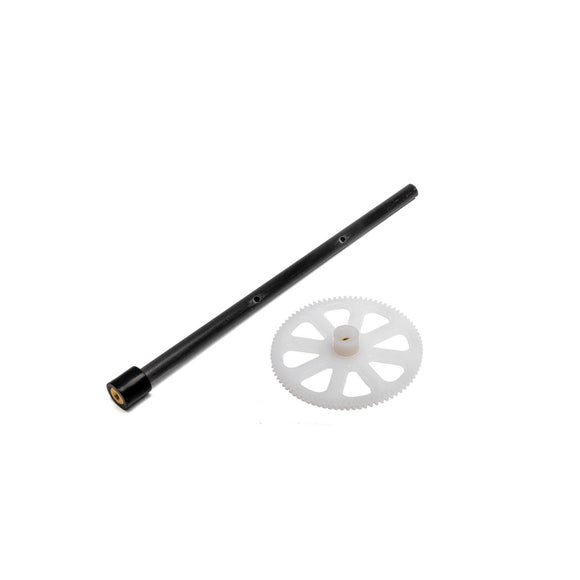 Outer shaft; mCX