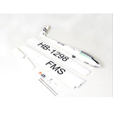 ASW-17 EP Glider PNP 2500mm