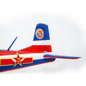 CJ6 V2 1200mm PNP