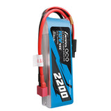 11.1V 2200mAh 45C G-Tech Smart LiPo Battery: Deans
