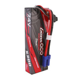 7.4V 5300mAh 2S 60C G-Tech Smart Hardcase LiPo Battery: EC5