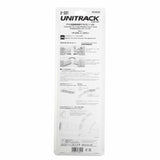 HO Concrete Tie Large-Radius Curve Track R, 1606mm