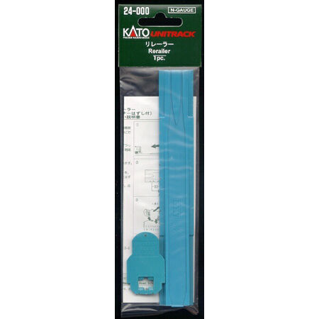 N Rerailer/UniJoiner Tool