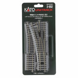 HO Left Turnout with 550mm (21 5/8") Radius Curve