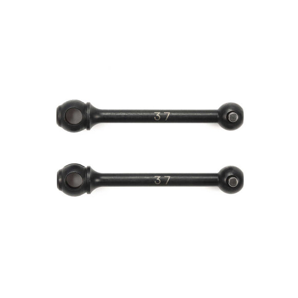 37mm Drive Shafts: Double Cardan Joint Shafts 2pc