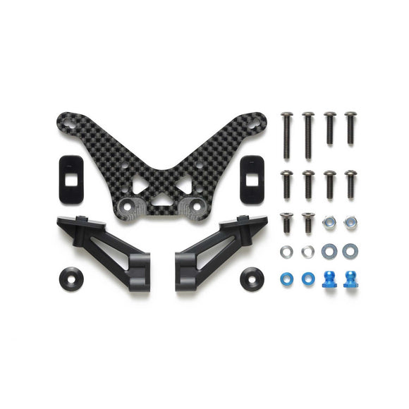 TD4/TD2 Carbon Damper Stay, Rear