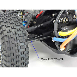 BB-01 Dog Bone Shafts (2)
