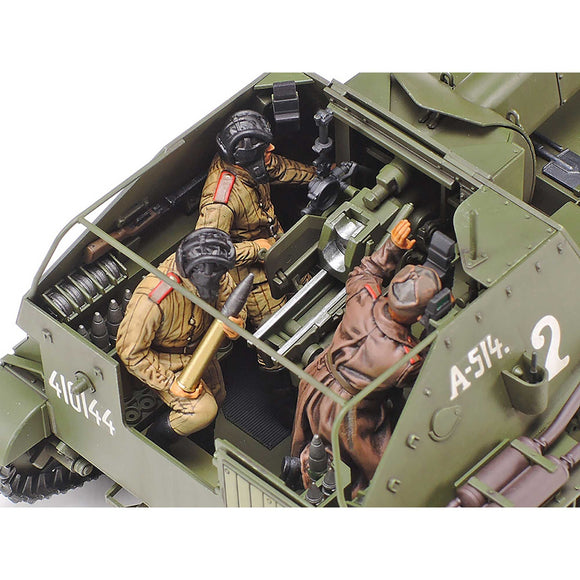 1/35 Russian Self-Propelled Gun SU-76M