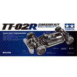 TT-02R Chassis 4WD Kit (LIMITED EDITION)