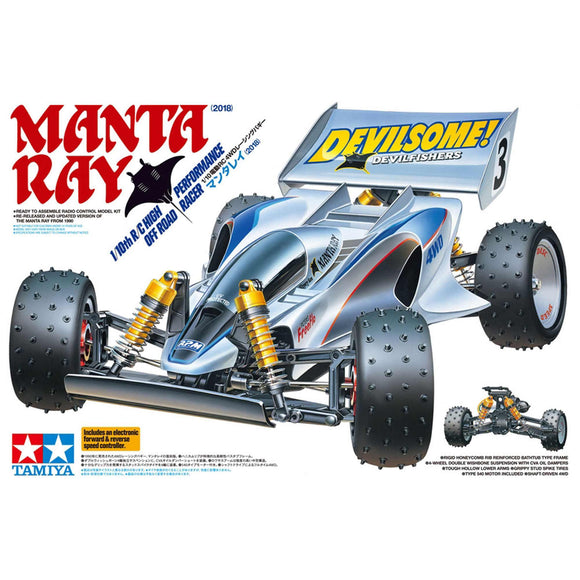 1/10 R/C Manta Ray (2018)