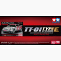 Tamiya 1/10 R/C Audi A4 quattro Touring (TT-01 Type-E) - Limited Edition