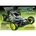 Tamiya 1/10 RC Plasma Edge II Gun Metal (TT-02B)