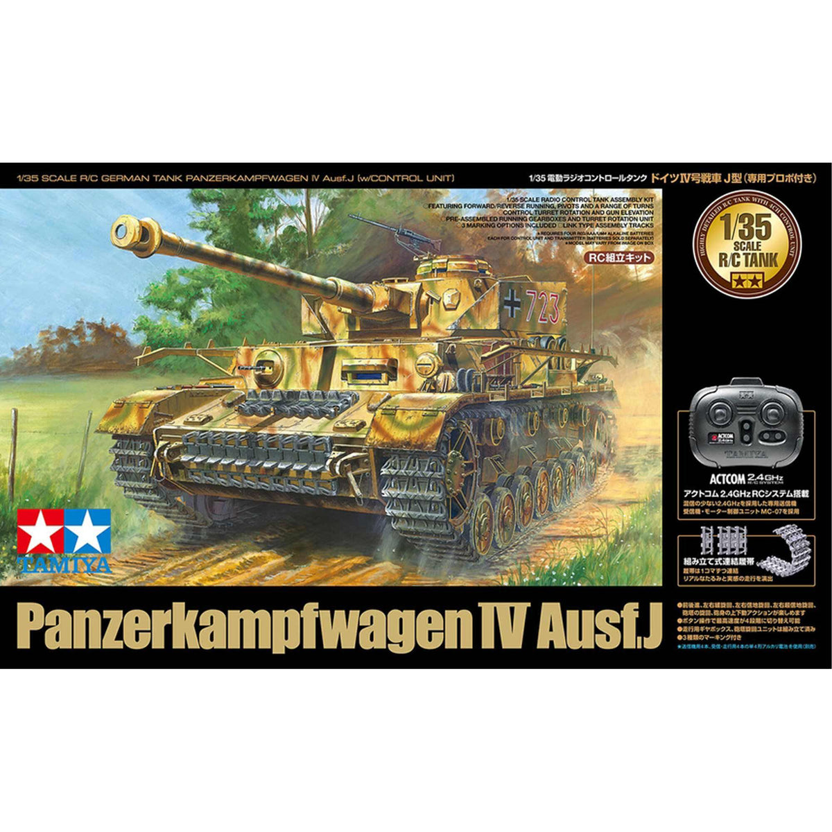 Tamiya 1/35 RC German Tank Panzerkampfwagen IV Ausf.J (w/Control Unit)
