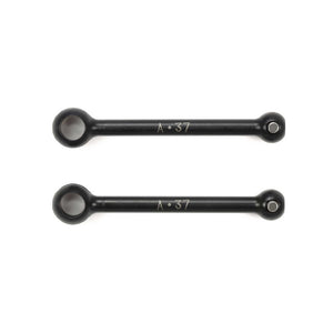 37mm Swing Shafts for Assembly Universal Shaft