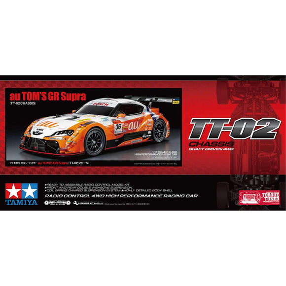 1/10 RC au TOMs GR Supra TT-02