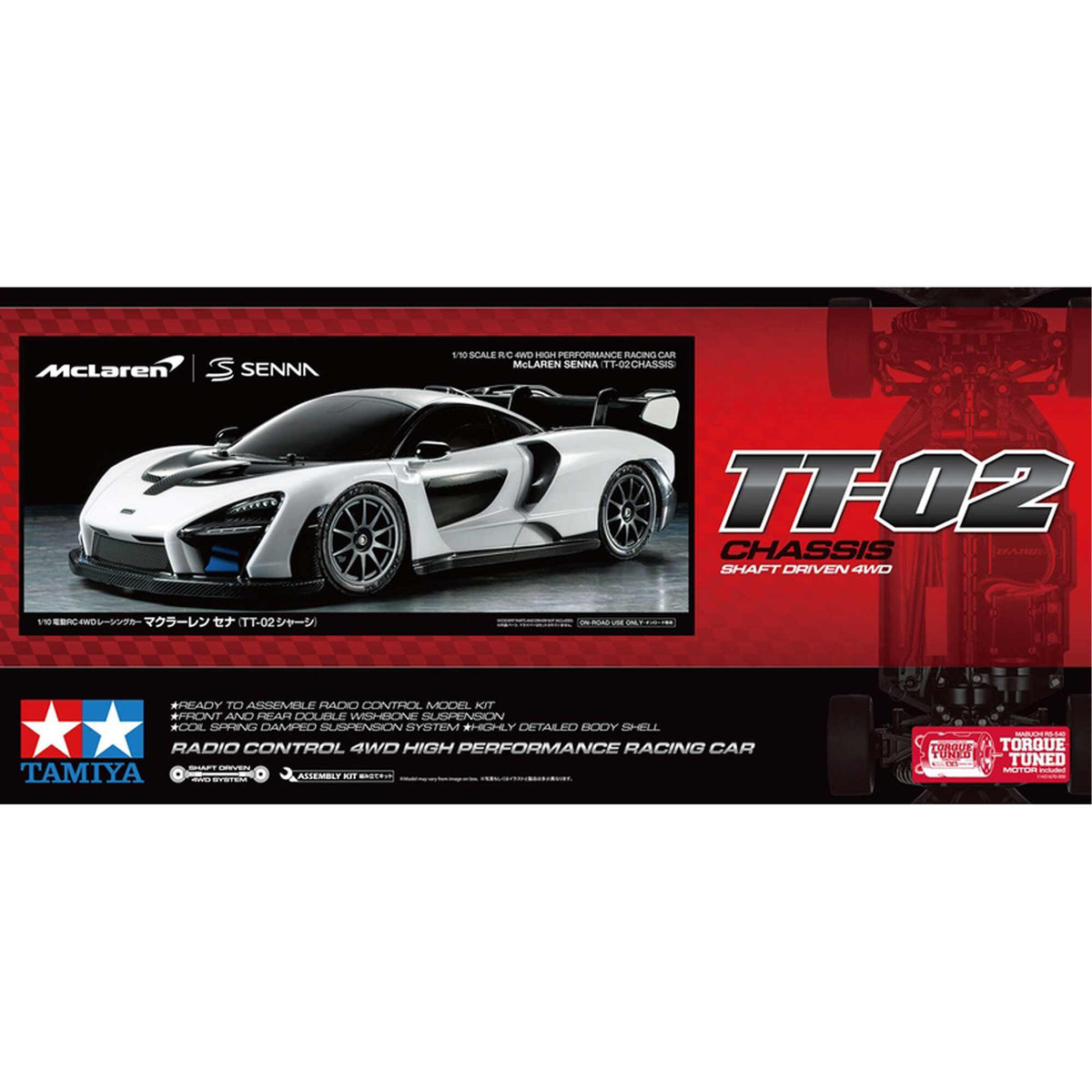 Tamiya 1/10 RC McLaren Senna (TT-02)