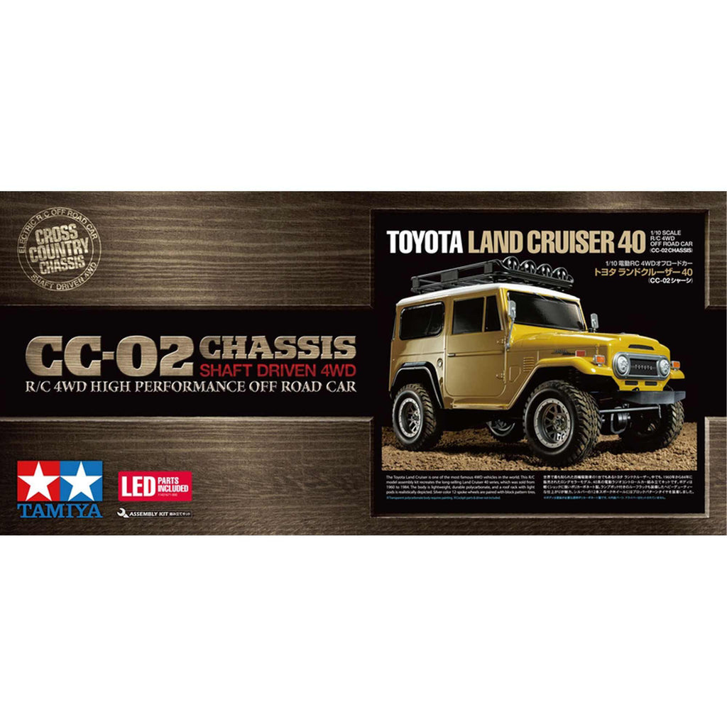 Tamiya 1/10 Toyota Land Cruiser 40 CC-02