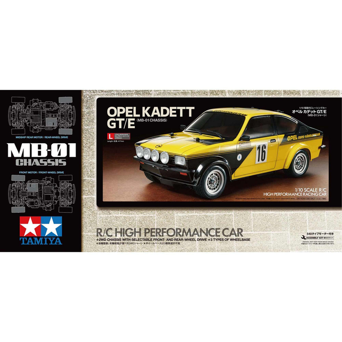 Tamiya RC Opel Kadett GT/E (MB-01)