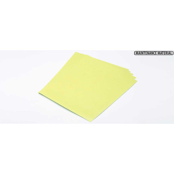 Masking Sticker Sheet (5) Plain Type