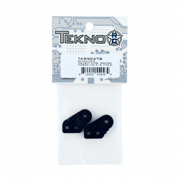 Spindle Arms (EB/NB/ET/NT48, req TKR9041X/9141/B, Type G)