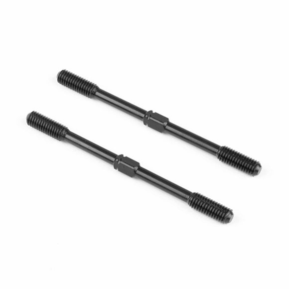 Turnbuckle M5 thread, 70mm, 4mm Adjustable (2)