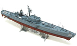 1/600 USS Bainbridge Plastic Model Kit