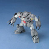 #39 Z'Gok-E "Gundam 0080", Bandai HGUC
