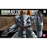 #39 Z'Gok-E "Gundam 0080", Bandai HGUC