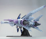 1/144 HG Meteor Unit + Freedom Gundam