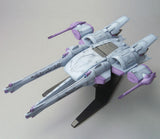 1/144 HG Meteor Unit + Freedom Gundam