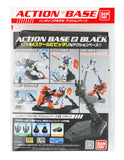 Black Action Base 2 Display Stand for 1/144 Scale Models