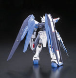 #5 Freedom Gundam "Gundam SEED", Bandai RG