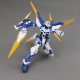 MG 1/100 Gundam Astray Blue Flame D