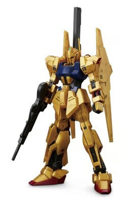#200 Hyaku-Shiki 