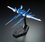 RG 1/144 Build Strike Gundam Full Package