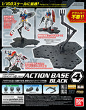 Black Action Base 4 Display Stand for 1/100 Scale Models
