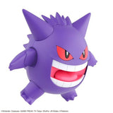 Gengar "Pokemon", Bandai Spirits Pokemon Model Kit