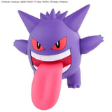 Gengar "Pokemon", Bandai Spirits Pokemon Model Kit