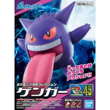 Gengar "Pokemon", Bandai Spirits Pokemon Model Kit