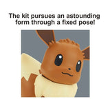04 EEVEE "Pokemon", Bandai Spirits Pokemon Model Kit