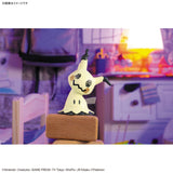 08 Mimikyu, Bandai Spirits Pokemon Model Kit Quick!!