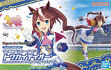 Tokai Teio "Umamusume: Pretty Derby", Bandai Spirits Hobby
