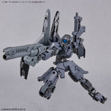 #47 eExm-S02M Forestieri 02 "30 Minute Missions", Bandai