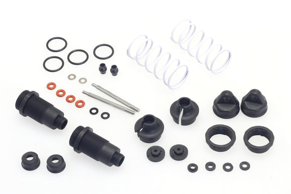 Complete Shock Set (2pcs)