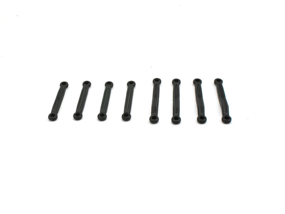 Suspension Link Set: MSA-1E
