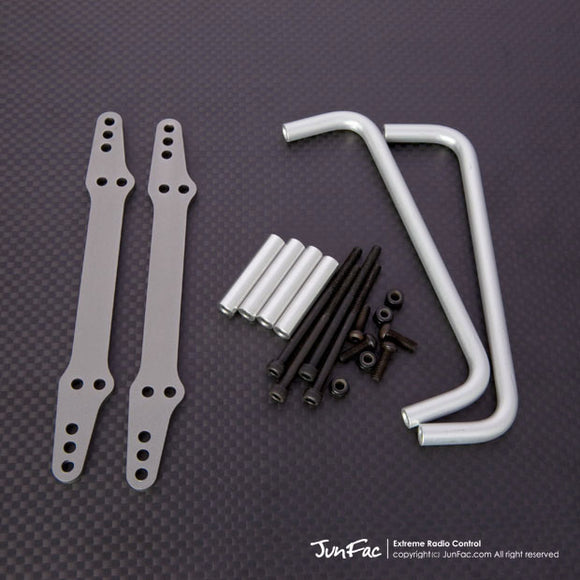 Side Bars (2) for Axial SCX10